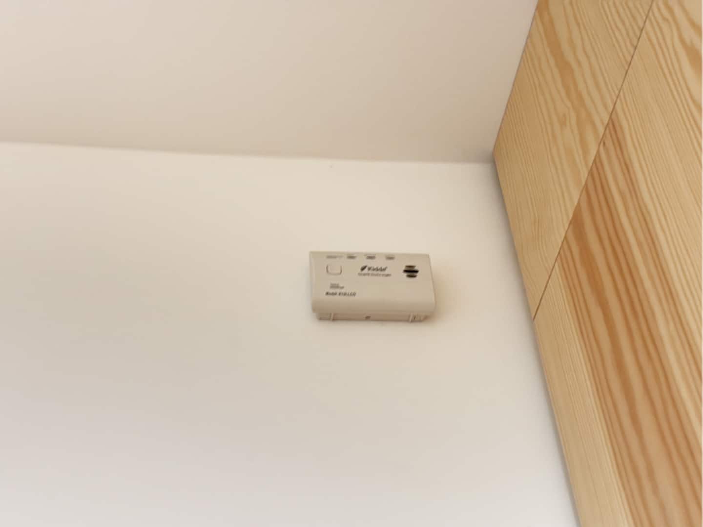 Smoke alarm